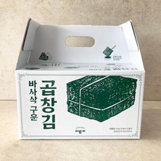 이밥차순살치킨