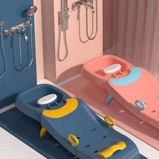 아이머리감기기