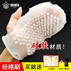 209a53c83fbcba4ac8aef53b12eb0e94cc08a4eeb48814c237da9b72bbf0.jpg