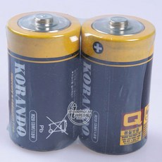 915428fc87c87656914c8f3a4692b90a3b19344d1953f42b5df045bc1f03.jpg