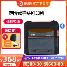 3e8f7c0439eeca2eb32b306cde4d61e98e7b917b2b850572eb5220adb220.jpg