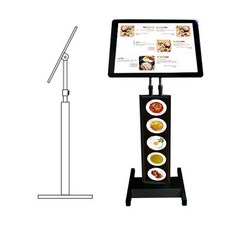 홍보용 카페 입구 메뉴판 거치대 안내 광고 거치대 :SHGK EJELGK 명철지혜 + 29908606631