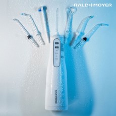 랄드모이어 구강세정기 덴탈 워터젯 휴대용 무선, 구강세정기 단품