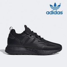 아디다스 ZX 2K BOOST (FV9993)