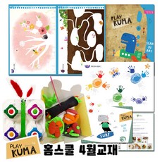 아띠아기의자