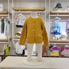 아가방가을가디건