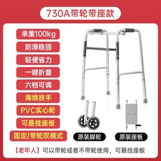 뉴어라운드위고