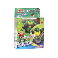 팽이전사자이로카