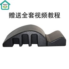 바로폼