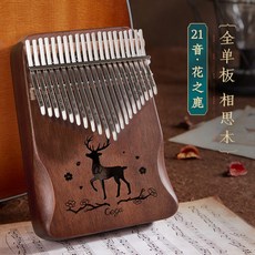 3d8a36d6cfb2a21929da0c6181c11c097e3aa6c21c6f69a65752e1c8f526.jpg