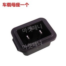 시거잭 전원 케이블 캠핑용 업소용 가정용 산업용 휴대용 냉장고 코드 12V24V 연장, 소켓 1개 (유지보수용)