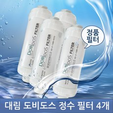 정수기비교