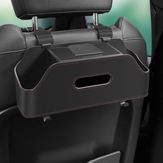 클리커스 쓰리포켓 2 차량용 헤드레스트 수납함 수납포켓, 블랙, 1개