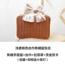 헬시윙 에덴 꽃자수원 결혼 길동무 경조용봉투 포장함 무드 핸드메이드 마음담은 들러리 여성 보케이스, 캐러멜 바구니 _라피아 _샴페인 색깔, 40*30*19CM