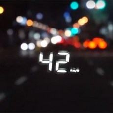 쏘렌토헤드업디스플레이