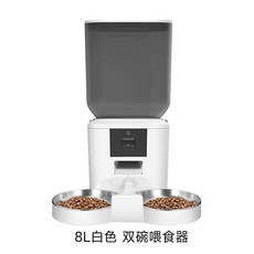 반려동물 자동 급여기 애완 동물 타이머 급수 디펜서, 1개, 8L 더블볼 카메라(화이트)-사진참조