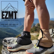 이지엠티 EZMT 숏스패츠 등산 스패츠 발토시 뱀 각반 등산화 배달 영업용 작업용 등산용 신발 방수커버, 블랙