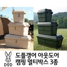 d6534979103b6329cf24398382161a027d8a35ecee86ee2967591b97f380.jpg