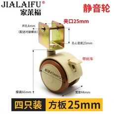 30485195cf6545ef7f5e9b40a7fc22d16cbe85badf67511bc80ff12079fb.jpg