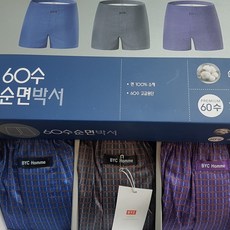 BYC BYC세오60수면실크트렁크팬티3매입 (KBY3253) 유색3매세트