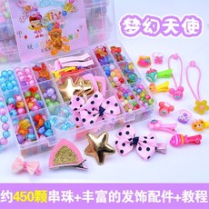 970dd343d37ece2b4359dc46e14d8574f0dec30aeffe69a1856cc50961a2.jpg