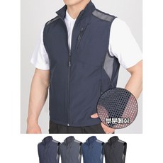 아이스조끼 TOP01