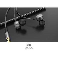 호환 MEIZU 이어폰 16 note8 16thplus m15 X8 note6 pro7 mx6 e3 2 mx4 MEILAN note5 모든휴대폰, 상세내용참조, 상세내용참조, 상세내용참조