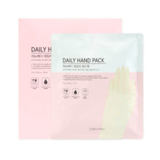 handlmaier