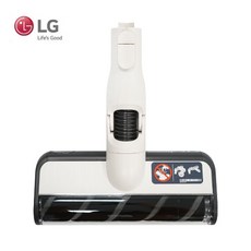 LG A9 Air 슬림 마루 전용 흡입구 헤드 (베이지) AS9000WR