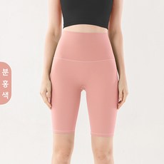 여름용레깅스 TOP01