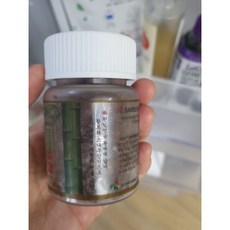 감로죽염