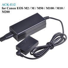 캐논ack-e12