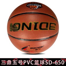 131a0968b6f7a5530fd8e29052ecadc56a4d3c251729e286f4b18325b9fe.jpg