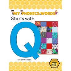 (영문도서) Starts with Q Paperback, Little Honey Books, English, 9781039645295