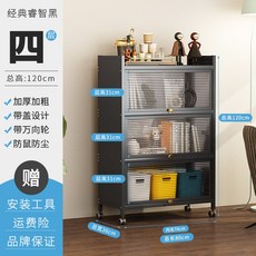3b160e50f97eab4bb29add8df90edafe6851846c1e8c036746b41fc5a623.jpg