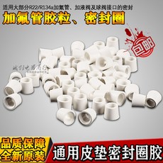 a4757471b7ae208491ab5ee79f96e4531ce84df043547f97753514d9f7a3.jpg