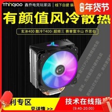 ea1dc519b865c88de4f42947100fcc626445ce3617da8ec1982b15650140.jpeg