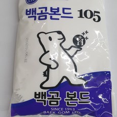 ba12f93a19f857c4c94e4c6b29317e1a39977fdfadfc70820f601cc150cd.jpg