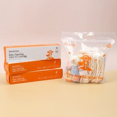 퍼펙션 항균 아기 지퍼백 XL 3개 15p + 15p + 15p, 45매