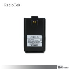 라디오텍 디지털무전기 DRT-880 전용 배터리 RB-880 (dmR-T8 배터리팩)
