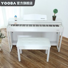 디지털 전자 피아노 가정용 초보 성인 YOBAND 일렉트릭 피아노 연주 버전 88 키