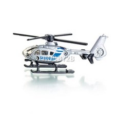 장난감수송헬리콥터