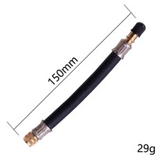 타이어구찌연결