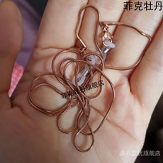 a786a197b01b5fd891f4891743838d0cd5687bf1e92e8018a994ab8d98da.jpg