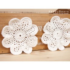 레이스코사지부자재