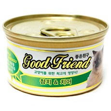  굿프랜드 고양이 캔 1박스(85g*24개입)_9종, 참치+치어, 85g, 2박스 