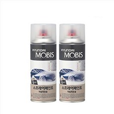 아반떼md카오디오