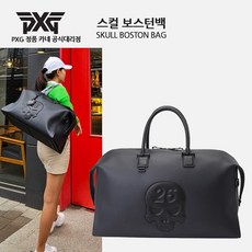 [피엑스지] 추석골프특가[PXG 공식대리점 정품] PXG 스컬 보스턴백 / SKULL BOSTON BAG, 사이즈:L사이즈