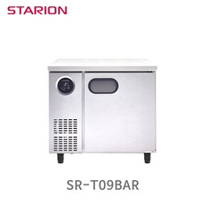 스타리온영업용냉장고보급형