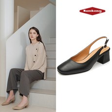 금강제화여자구두